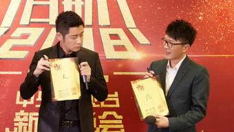 娱乐圈头条,明星恋情曝光，新剧热拍引发热议！