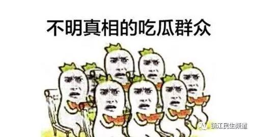 吃瓜扯淡专用,揭秘娱乐圈那些事儿