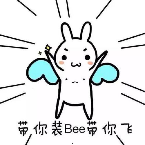 带你吃瓜奇葩手电,创意无限，照亮生活新趣味