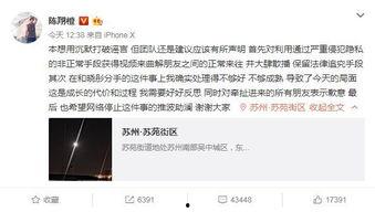 失恋吃瓜视频,一场甜蜜的“吃瓜”盛宴