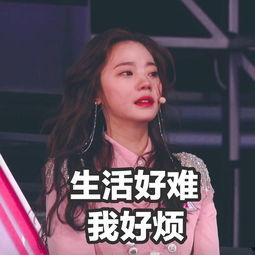 深夜吃瓜系列,揭秘娱乐圈那些不为人知的幕后故事