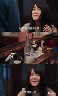 深夜吃瓜系列,揭秘娱乐圈那些不为人知的幕后故事