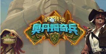 宇宙无敌吃瓜大王,揭秘娱乐圈那些不为人知的秘密