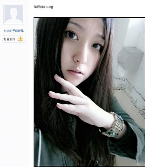 吃瓜哥Rita,揭秘娱乐圈幕后故事