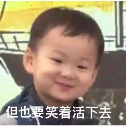 恶搞吃瓜配音搞笑,恶搞配音笑翻天