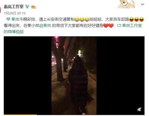 口罩女神 吃瓜,吃瓜群众的狂欢盛宴