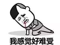 吃瓜群众的工资,生活不易，瓜也要吃得起