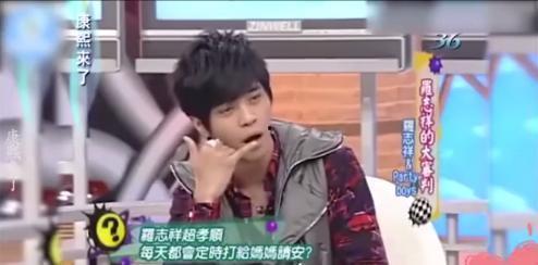 罗志祥的瓜吃没吃,揭秘娱乐圈风云，你吃了吗？