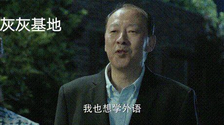吃瓜被骗完整视频,视频揭露网络陷阱真相