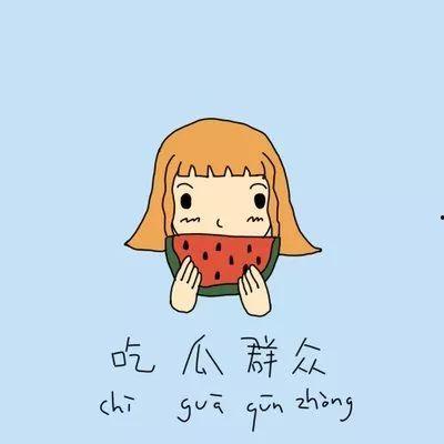 吃瓜窗外桃成语,揭秘成语背后的趣味故事