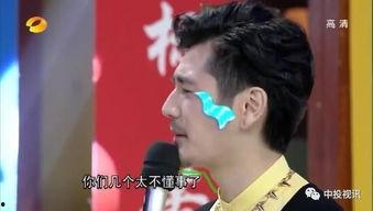 吃瓜少年阿成,揭秘娱乐圈背后的那些事儿