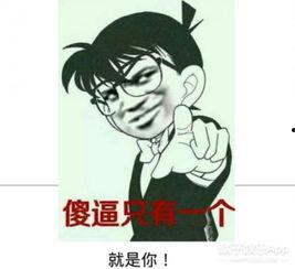 我吃瓜都碎了,吃瓜也能碎，揭秘神秘现象背后的真相