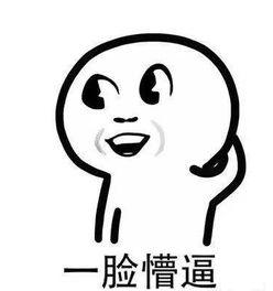 我吃瓜都碎了,吃瓜也能碎，揭秘神秘现象背后的真相