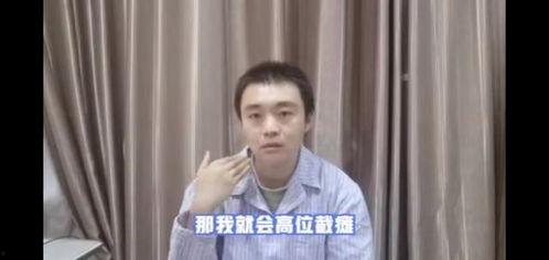 沈于童吃瓜视频,揭秘娱乐圈幕后故事